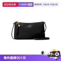 Kate Spade 经典纯色皮质腋下包单肩斜挎轻奢女包斜挎包