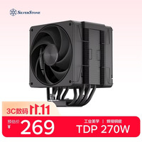 银昕 FM600Pro 6热管单塔风冷CPU散热器(哑光镀层/双风扇/不挡内存/多平台/六导热管)