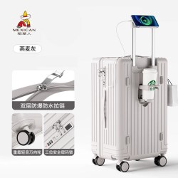 稻草人 大容量学生行李箱24寸拉杆箱女可扩容20寸密码旅行箱男加厚