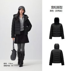 森马 轻松|森马排骨羽绒服女冬90绒子防泼水宽松连帽2026新款百搭外套