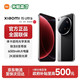 小米 15 Ultra 5G手机 16GB+512GB 经典黑银