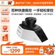 xppen XP-Pen Pilot Pro 剪辑控制台