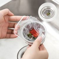 赫孜 厨房水槽过滤网洗碗池洗菜盆水池滤网下水道排水口垃圾残渣过滤网 100只*细网松紧口