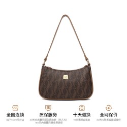 稻草人 包包女式新款2026春季时尚老花腋下包高级感百搭单肩斜挎包