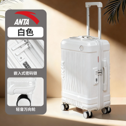 安踏 行李箱时尚潮流拉杆箱20寸男女通用大容量28旅行皮箱子万向轮