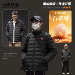 马克华菲 秋冬季排骨立领棉服轻薄保暖  -黑#ZMK马克爱心 多色可选