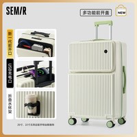 森马 行李箱前开口大容量旅行箱官方正品密码箱结实耐用登机拉杆箱