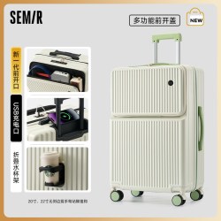 森马 行李箱前开口大容量旅行箱官方正品密码箱结实耐用登机拉杆箱