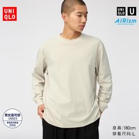 优衣库 AIRism棉混纺圆领T恤/长袖优衣库男装女装485562 486102