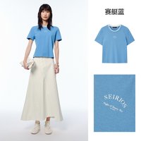 太平鸟 女装2026年夏季新款短款短袖T恤女A1CNF2146