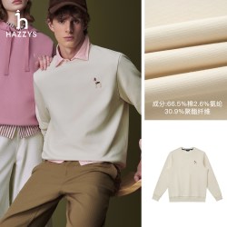 哈吉斯 秋季男卫衣休闲简约刺绣圆领套头衫纯色运动长袖上衣