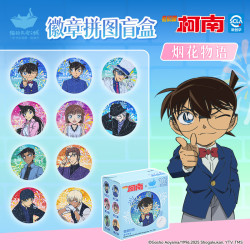 猫的天空之城 名侦探柯南拼图塑料徽章拼图吧唧盲盒烟花物语拼图盲盒柯南周边