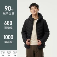 坦博尔 轻薄排骨羽绒服男士连帽短款26年秋冬新款户外保暖时尚外套