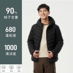 坦博尔 轻薄排骨羽绒服男士连帽短款26年秋冬新款户外保暖时尚外套