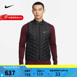 耐克 羽绒马甲男 Nike2025冬季新款外套内胆时尚百搭羽绒服跑步背心 FB7543-010 M