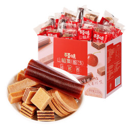 百草味 山楂集 1010g 蜜饯果干
