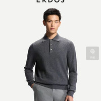 鄂尔多斯 ERDOS 翻领羊绒针织衫26早秋新品商务男装POLO领内搭