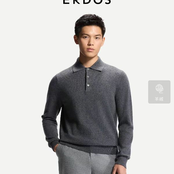 鄂尔多斯 ERDOS 翻领羊绒针织衫26早秋新品商务男装POLO领内搭