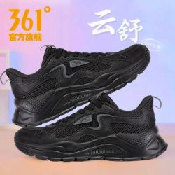361° 网面轻便透气 女款跑鞋