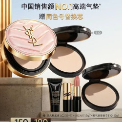 YSL 圣罗兰 粉气垫B10+替换芯礼盒遮瑕持久防晒生日礼物女