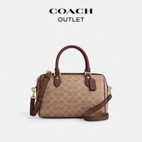 COACH 奥莱女士老花ROWAN 中号手提包波士顿包斜挎包