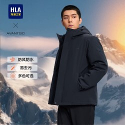 海澜之家 轻商务男士加厚棉服冬季时尚通勤连帽保暖棉衣夹克外套男