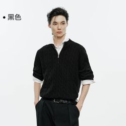 太平鸟 男装 休闲毛衫复古绞花毛衫慵懒老钱风毛衣M