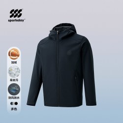 海澜之家 城市运动sportsday夹克2026秋季新加绒连帽防风防水外套男