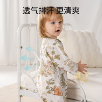 欧孕 婴儿纯棉分腿睡袋 花语萌兔