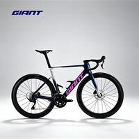 移动专享、移动端：捷安特（GIANT）新款Propel Advanced 2+碳纤竞技弯把公路自行车