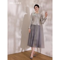 东方序雅粉蓝衣橱2026秋女装新款东方雅致肌理刺绣拼接网纱连衣裙
