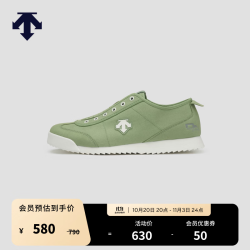 迪桑特 CHRON TEMPO 女士 运动休闲鞋