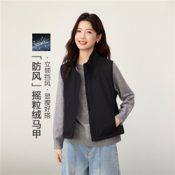 佐丹奴 背心外套女2026秋冬新款加绒户外防风立领软壳马甲13376771