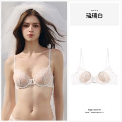 好奇蜜斯 性感内衣大胸显小法式蕾丝纯欲薄款文胸罩闪钻防下垂套装