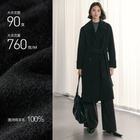 太平鸟 甄毛系列焦点大衣高支全羊毛大衣女A1AAF4333