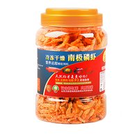 BESSN 冻干南极磷虾 鱼粮