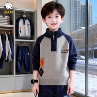 百亿补贴：史努比 男童纯棉针织毛衣秋冬款套装中大童拉链打底衫儿童加绒套头