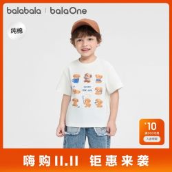 巴拉巴拉 童装短袖t恤男女童2026新夏儿童纯棉复古上衣