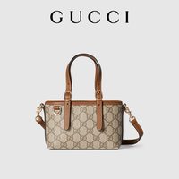 GUCCI [24期免息]GUCCI古驰GG Emblem系列迷你手袋单肩包
