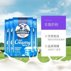 德运 全脂奶粉 1kg*4