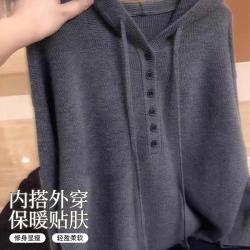 莫代尔 灰色连帽长袖针织衫女士春秋款通勤打底衫内搭精致毛衣高级感上衣