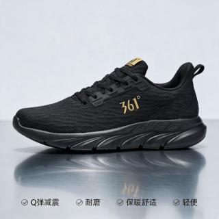 361° 男式跑鞋缓震软弹男运动鞋男鞋