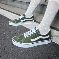 VANS 官方 SK8-Low橄榄绿复古风潮男鞋女鞋板鞋BMX小轮车