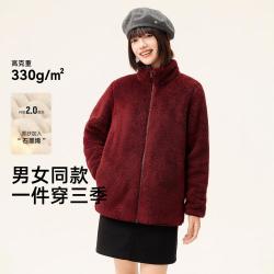 雪中飞 【珊瑚绒立领】大口袋情侣外套