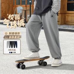 匡威 儿童裤子男童毛圈棉运动裤针织休闲长裤束脚裤大童秋季新品