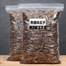 兔优果果 焦糖山核桃味瓜子 休闲零食