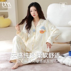 兰秀美 高档拉架纯棉长袖睡衣女生春秋季2026新款家居服