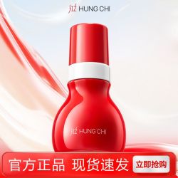 红之 氨基酸沁润洁颜泡沫红墩墩第二代慕斯洗面奶温和控油洁面女