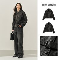 太平鸟 锋姿真皮皮衣短款收腰挺阔风衣版A1BDF4144*