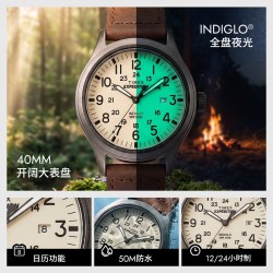 天美时 Expedition系列 40毫米石英腕表